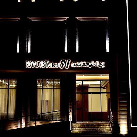 Royal Vista Hotel ‘Ibrī Exterior foto